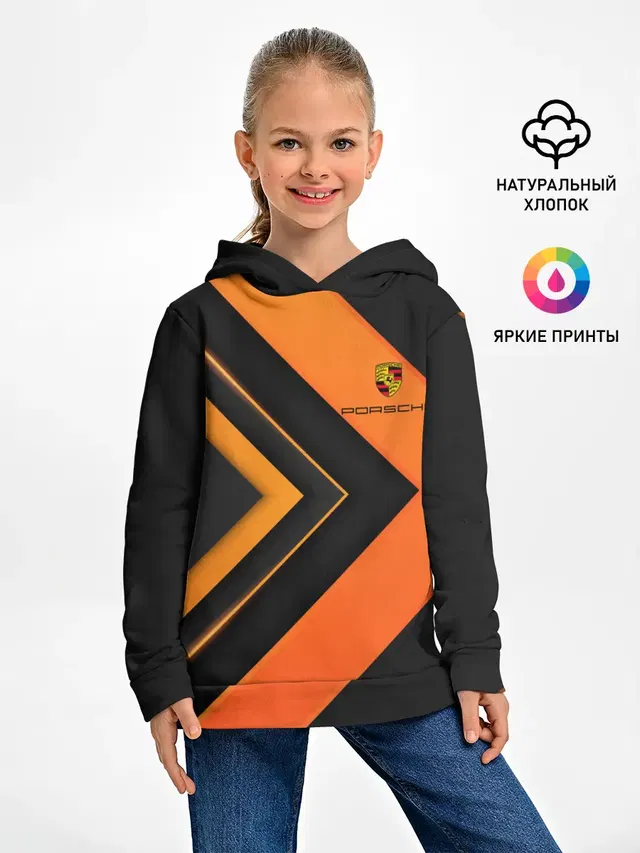 Детское худи с принтом «arrow pattern — ПОРШЕ»