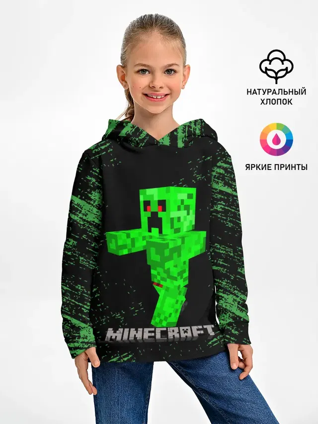 Детское худи с принтом «Майнкрафт — MINECRAFT CREEPER»