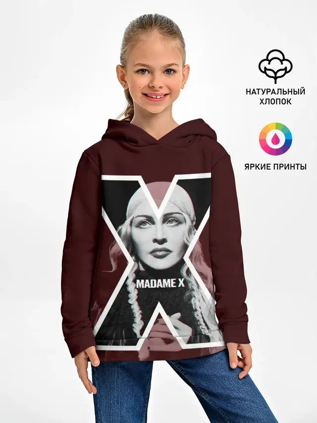 Детское худи с принтом «Поп музыка и R&B — MADAMEX»