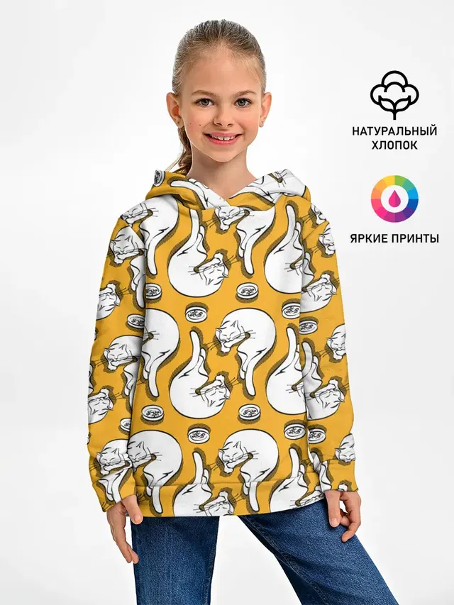 Белая кошка и корм
