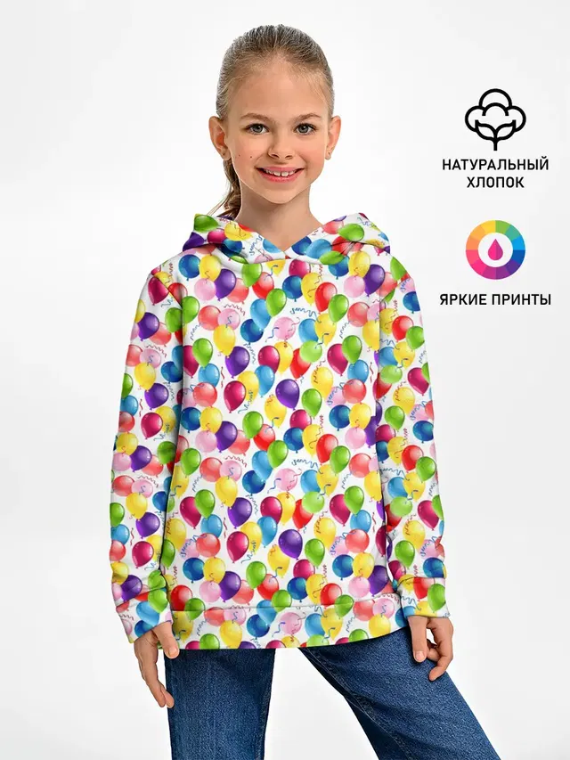 Воздушные Шары
