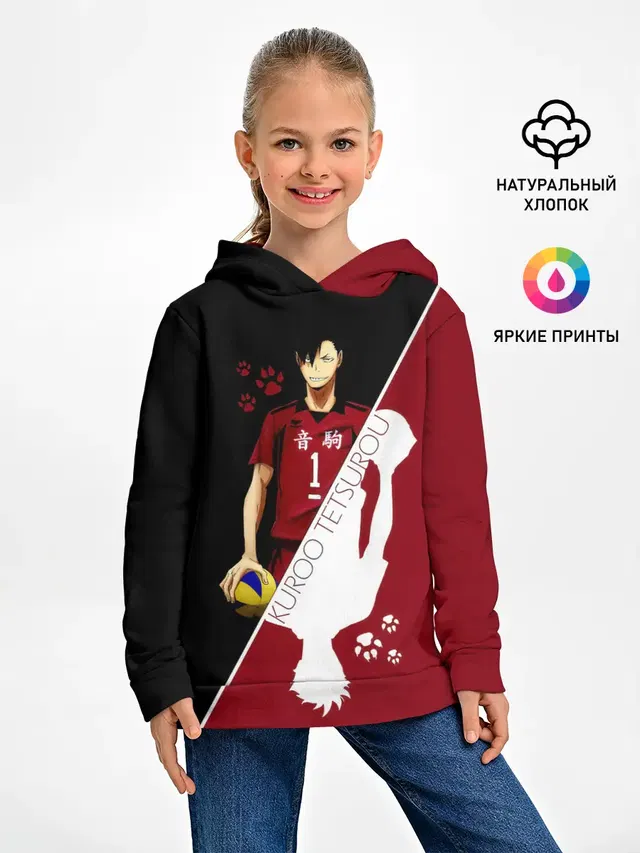 Куроо Тецуро | Haikyuu!!