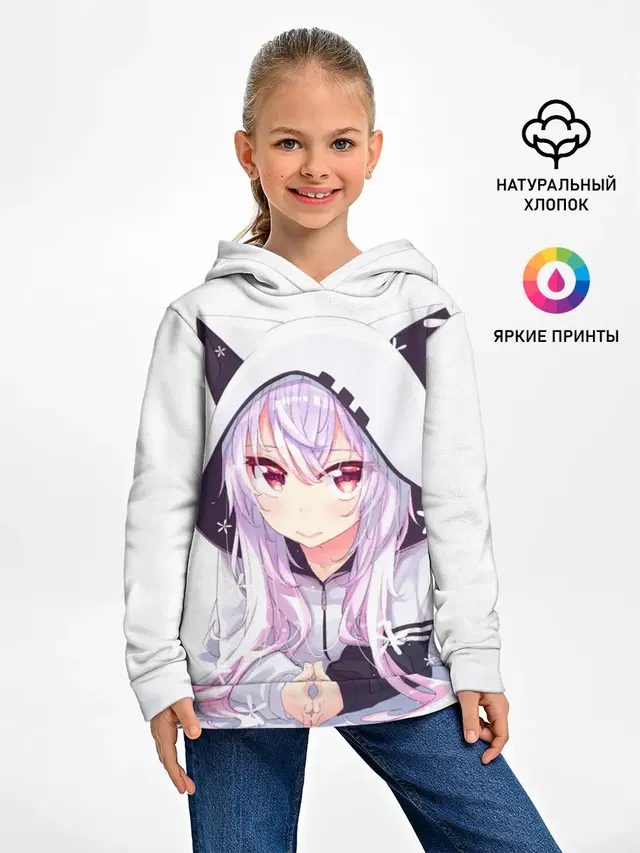 Няшная тян