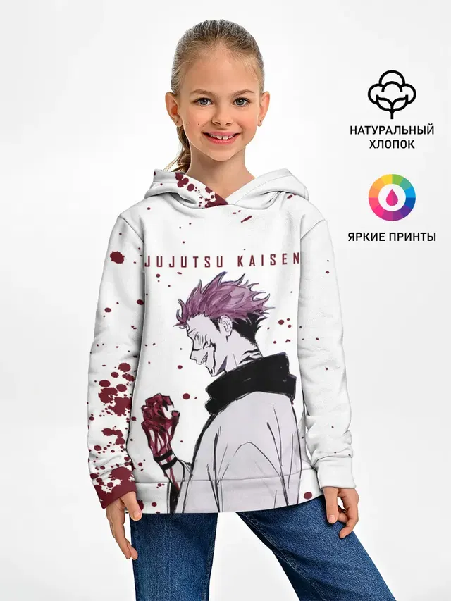 Детское худи с принтом «Магическая битва — Ryomen Sukuna Jujutsu Kaisen»
