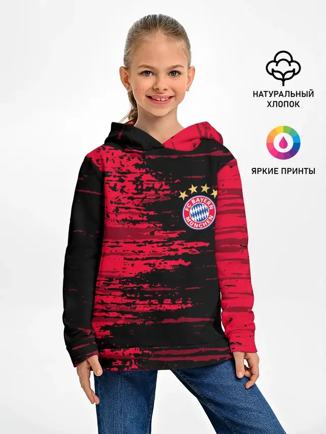 Детское худи с принтом «Bayern Munchen»