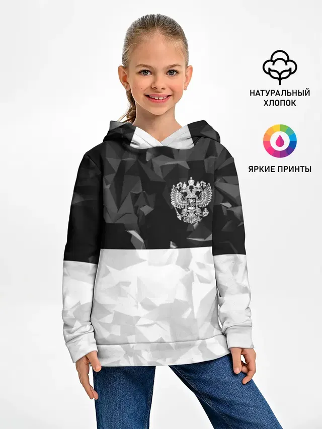 RUSSIA SPORT