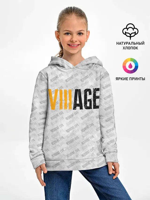 VILLAGE | ДЕРЕВНЯ ОБИТЕЛЬ ЗЛА