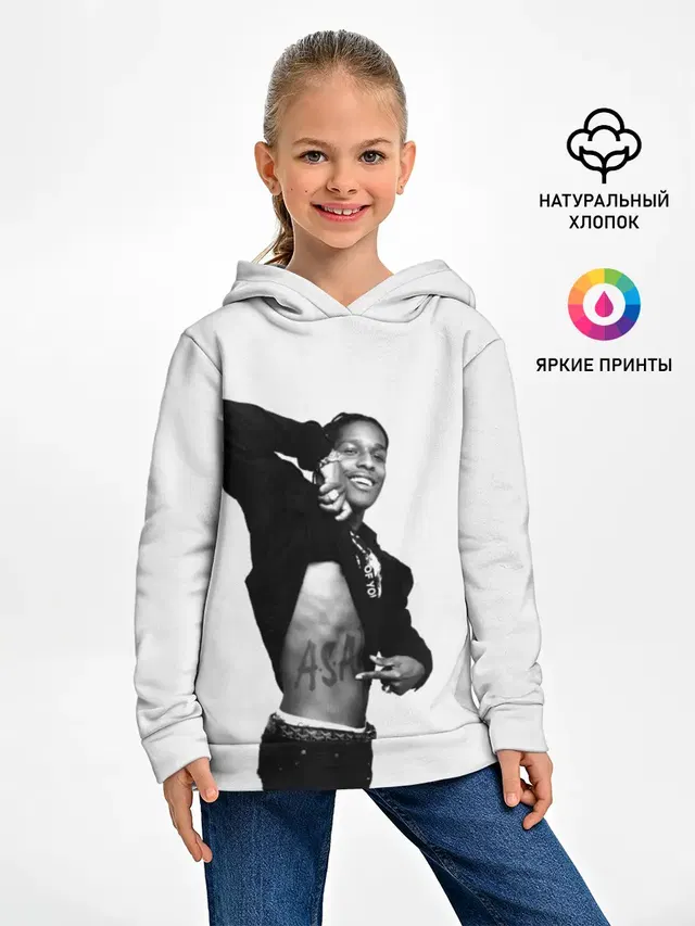 Детское худи с принтом «Зарубежные — A$AP ROCKY»
