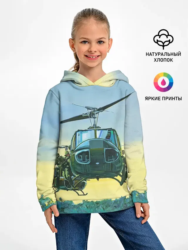 Вертолеты