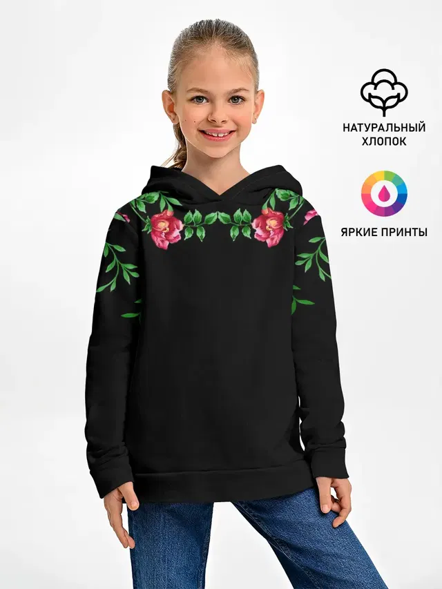 Цветы