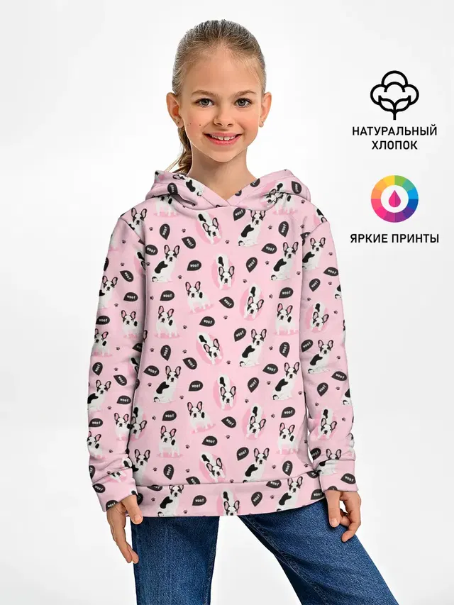 Бульдог Французский