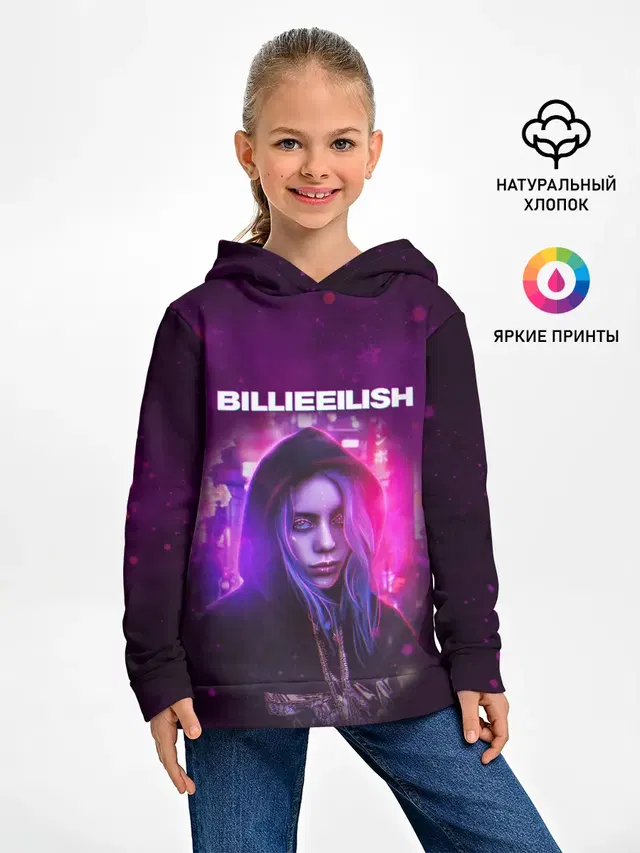 Детское худи с принтом «Billie Eilish — GLITCH»
