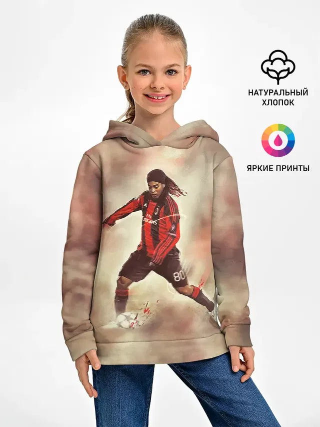 Детское худи с принтом «Ronaldinho»