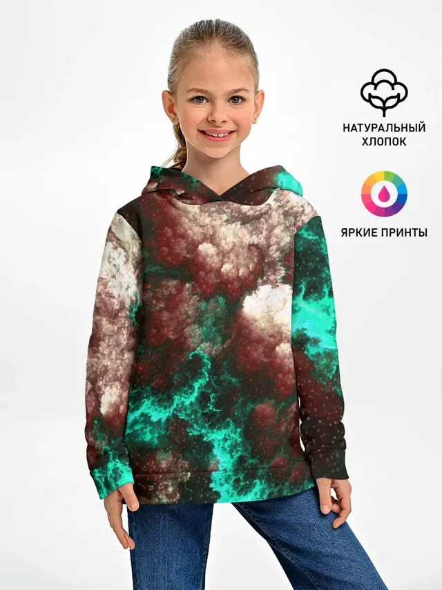 НЕОНОВЫЙ КОСМОС