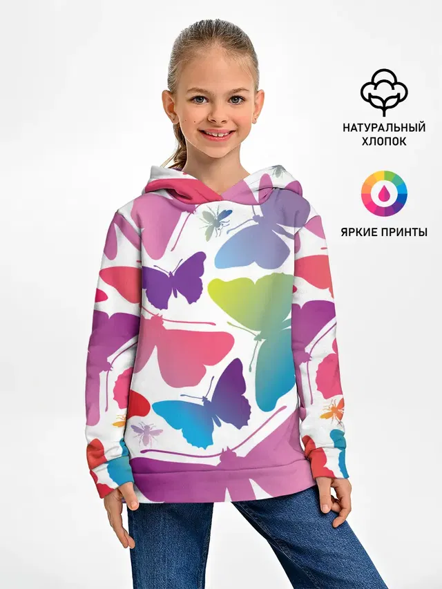 БАБОЧКИ ПАТТЕРН | BUTTERFLY PATTERN
