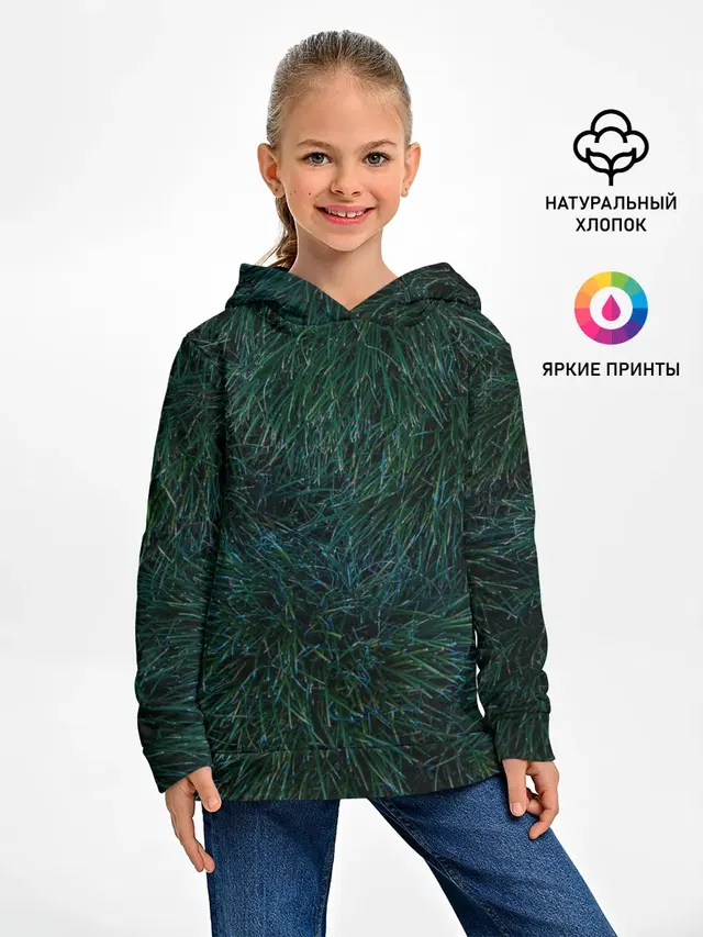 Хвойная нежность