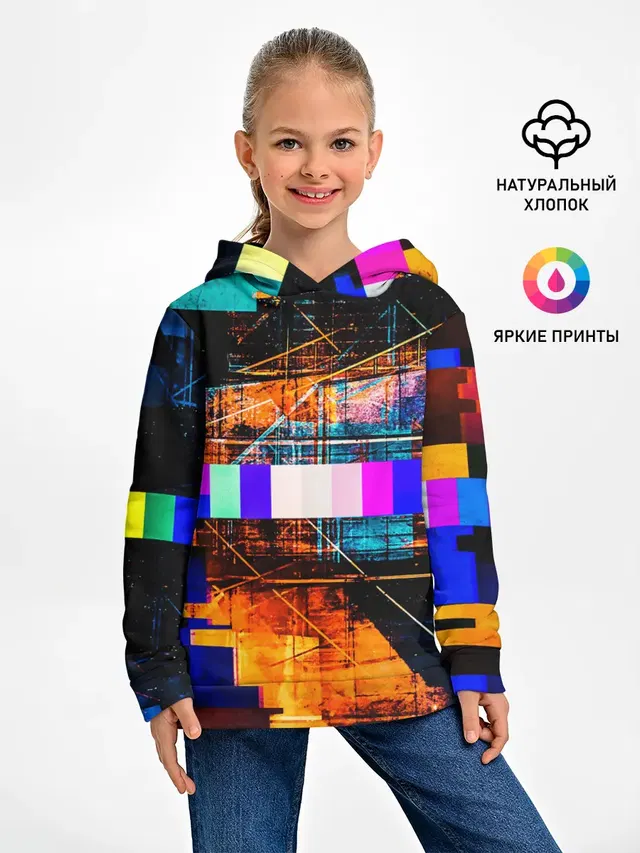 ПОМЕХИ