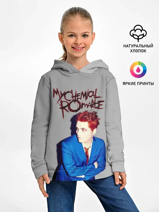 Детское худи с принтом «My Chemical Romance»