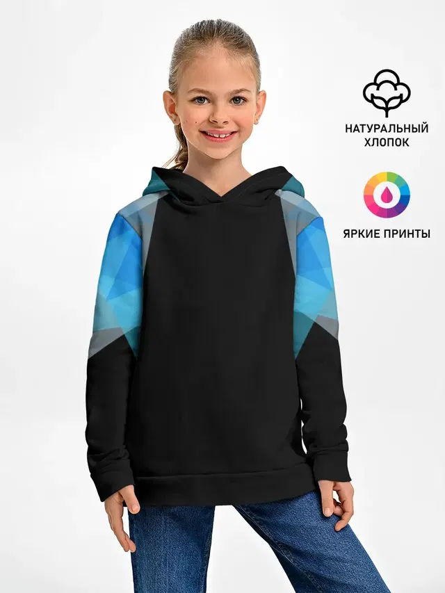 Геометрия
