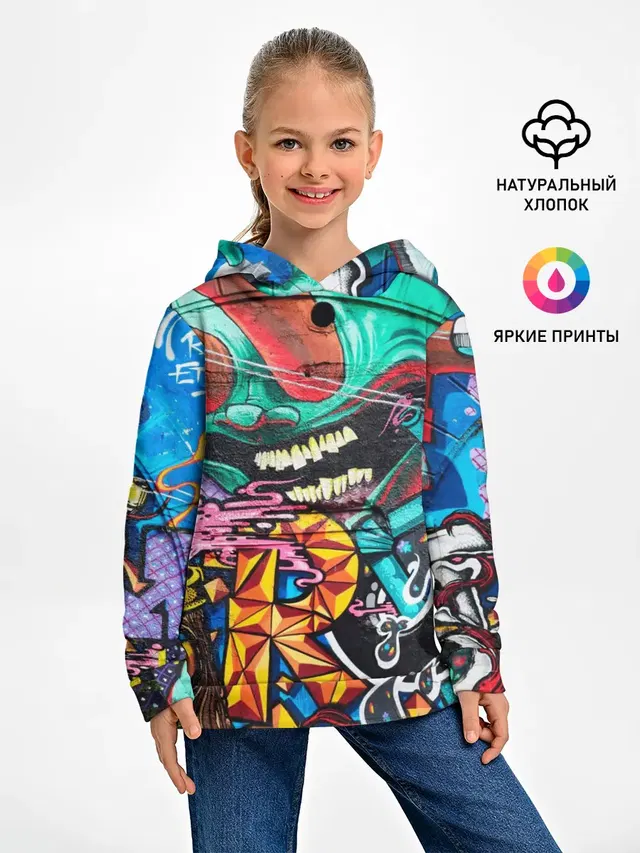 Граффити