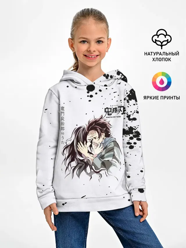 Танджиро и Незуко Камадо