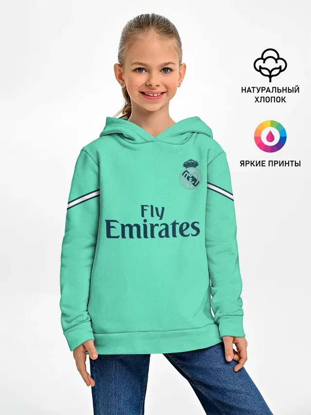 Bale alternative 19-20