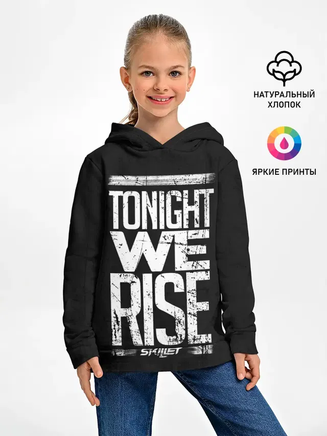 Детское худи с принтом «We Rise»