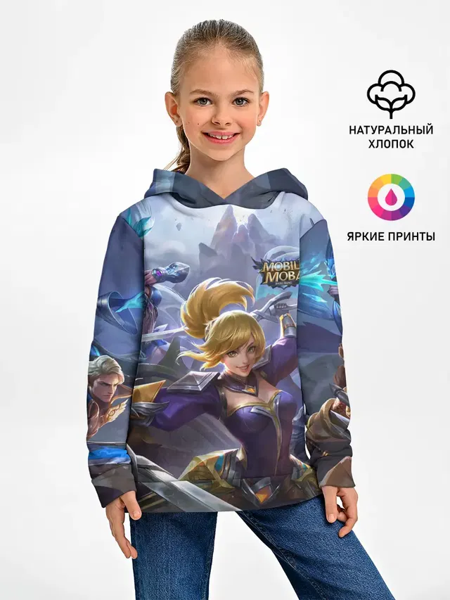 Детское худи с принтом «Разные игры — mobile legends»