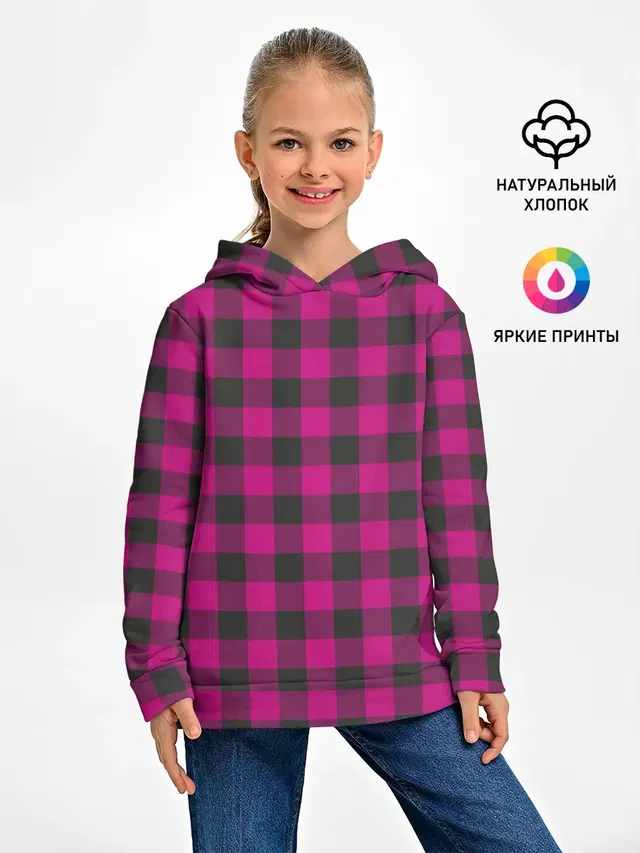 Розовая клетка