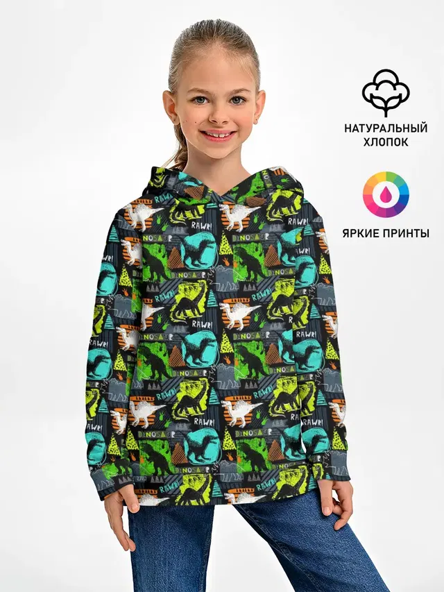 Dinosaurs