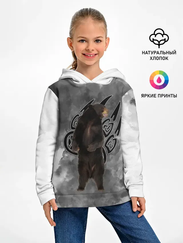 НЕ БУДИ ЛИХО / ВЕЛЕС