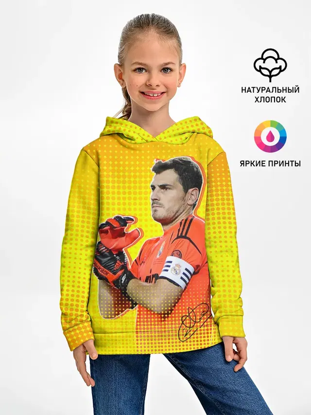 Детское худи с принтом «Реал Мадрид — Iker Casillas»