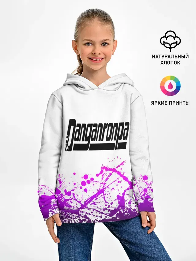 Детское худи с принтом «Danganronpa — Danganronpa purple»