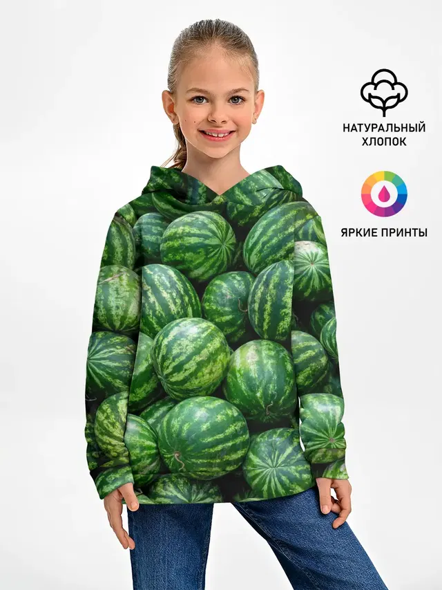 Арбузы