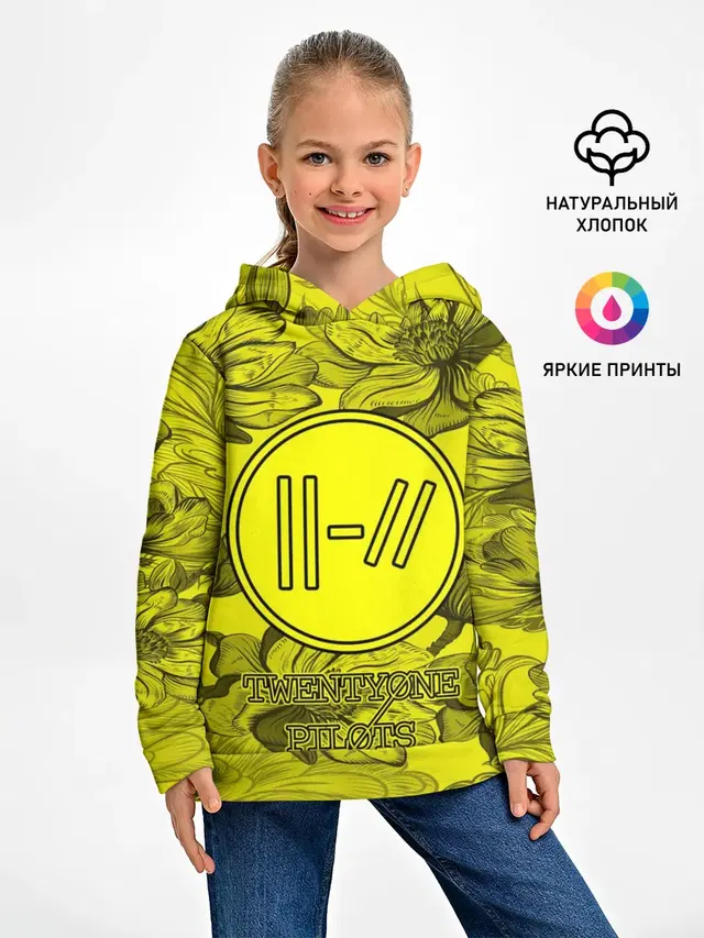 Детское худи с принтом «Flower»