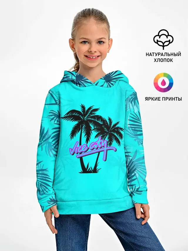 GTA Vice City гавайка