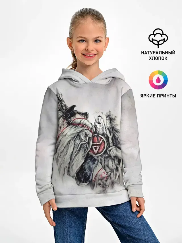Велес