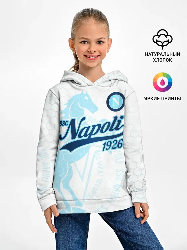 Детское худи с принтом «Napoli»