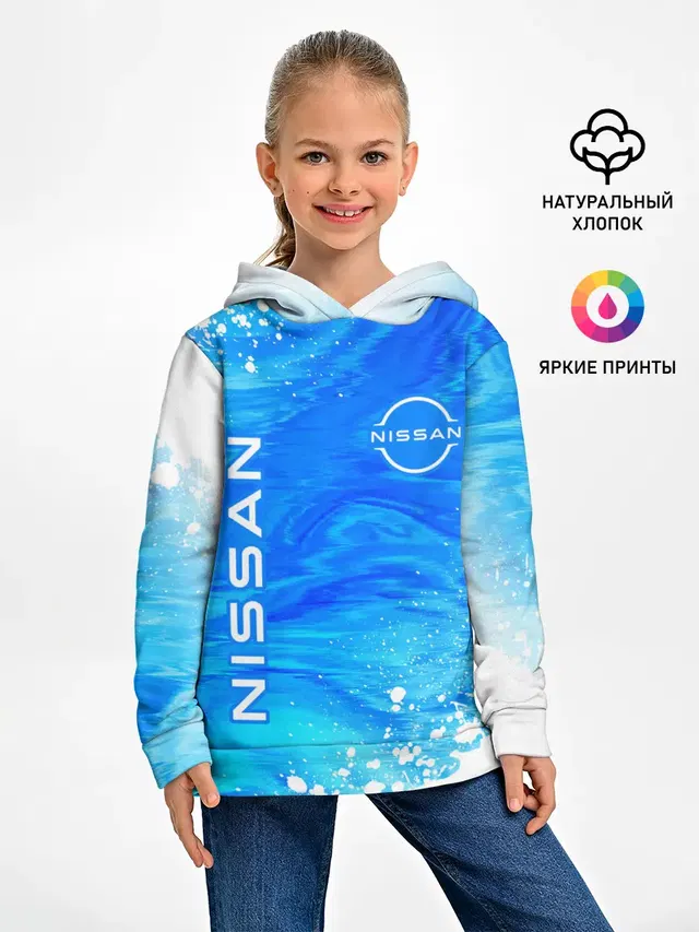 NISSAN / Ниссан