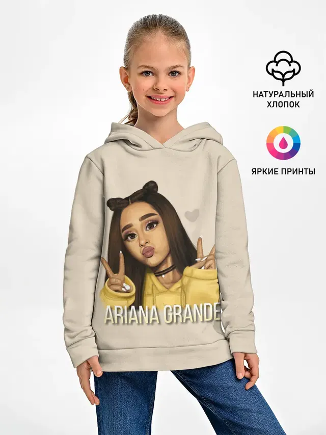 Детское худи с принтом «Ариана Гранде — Ariana Grande»