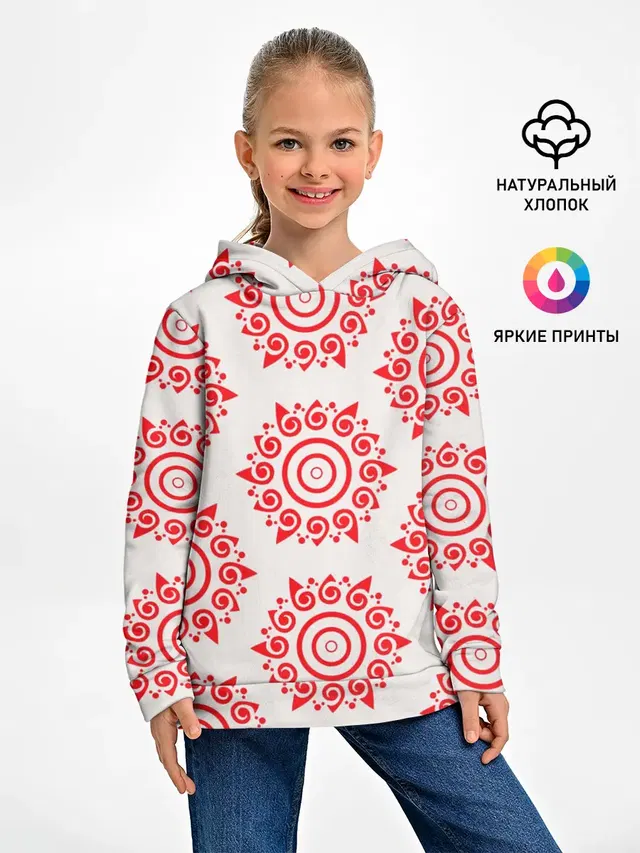 Цишань Вэнь