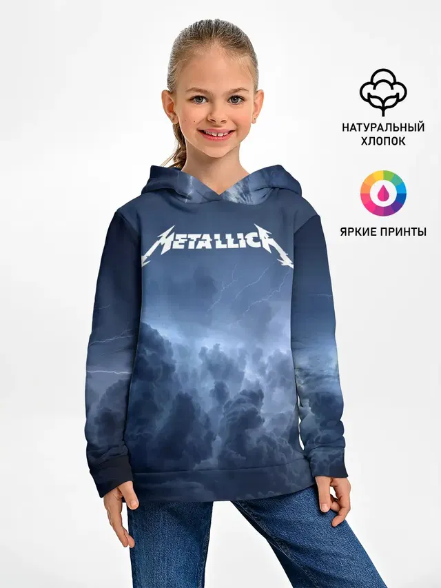 METALLICA | МЕТАЛЛИКА