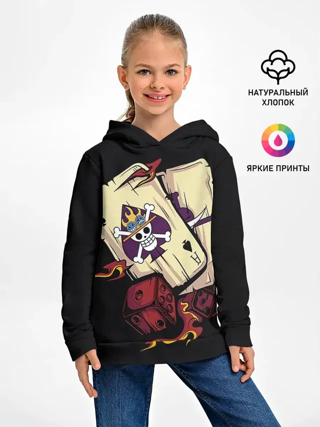 Большой куш карты
