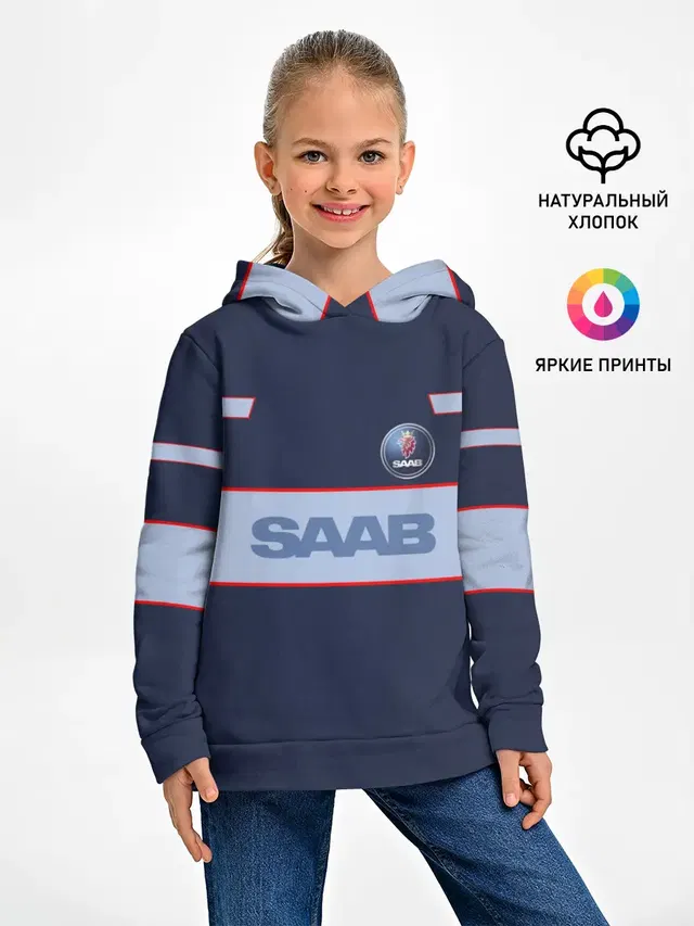 Детское худи с принтом «Saab»