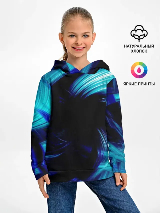 Неоновый вихрь