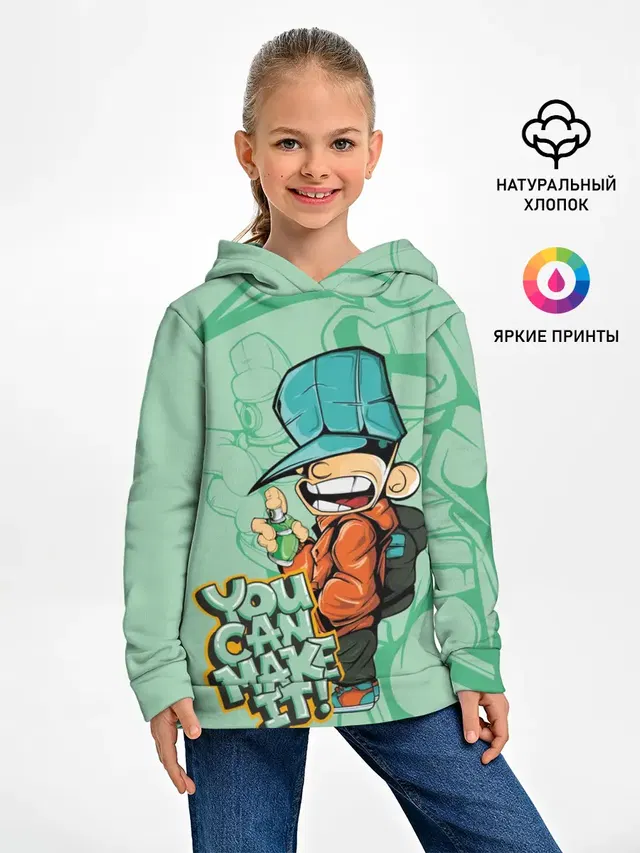 Люблю граффити