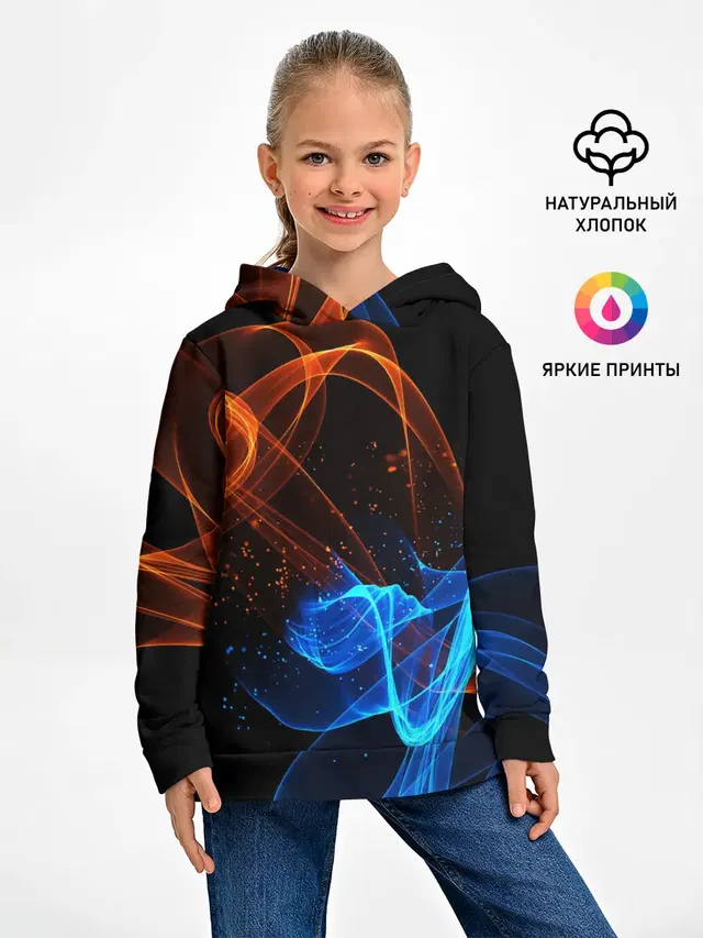БИТВА ОГНЕЙ