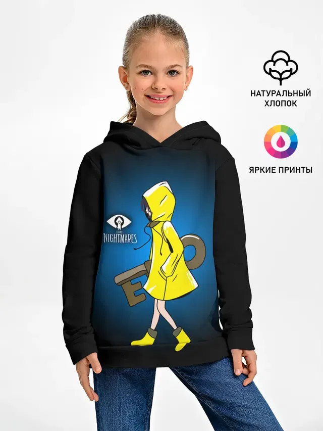 Детское худи с принтом «Yellow raincoat»