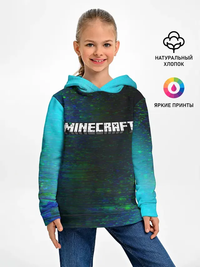 MINECRAFT / МАЙНКРАФТ