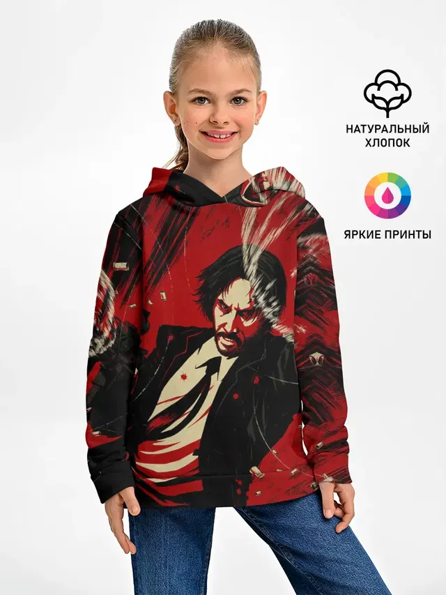 Джон Уик
